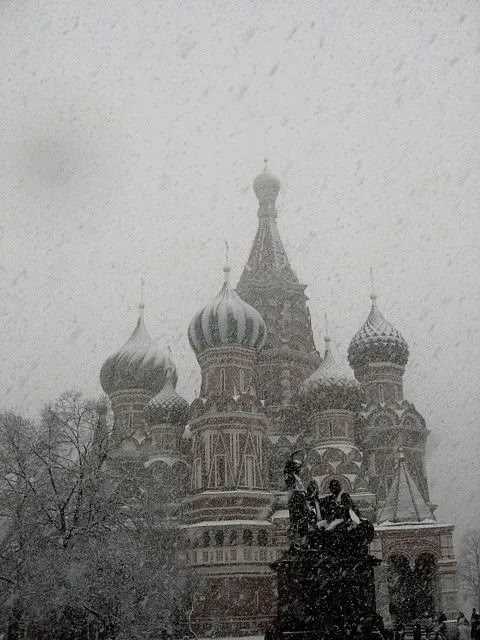 Куда поселиться на пару суток